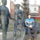 Олег Щербаков (klientbnm) 41 год