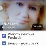 Tania Sher (dani199806) 58 лет