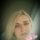 Натали (natalisha25) 44 года