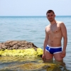 Малыш Гей 0669272626 звоните (gey-m) 36 лет