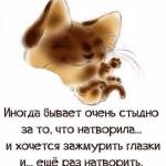 (fedotova121283) 53 года