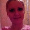 Елена (afromida)