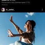 (alla09878) 27 лет